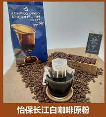 長江传统白咖啡 IPOH CHANG JIANG PREMIUM WHITE COFFEE POWDER 1KG